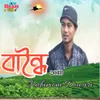 About Bandhoi 2018 Song